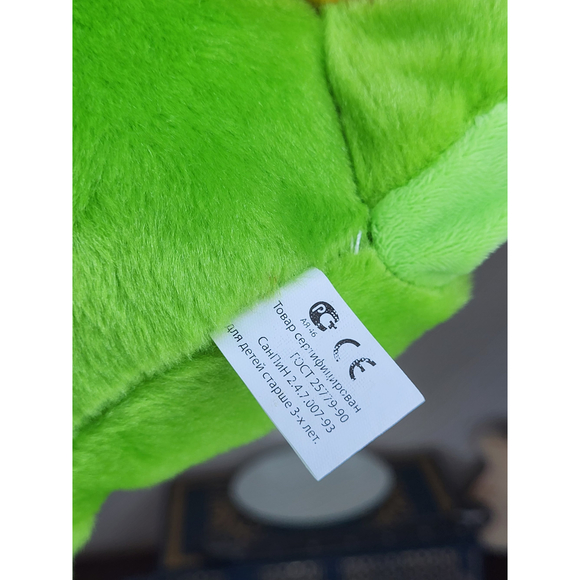 Dragon Dinosaur Lochness Monster Floppy plush In hat Russian tag Rare - Picture 11 of 17